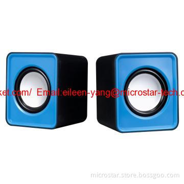 Most Economical Mini Speaker, Cheapest Laptop Speaker